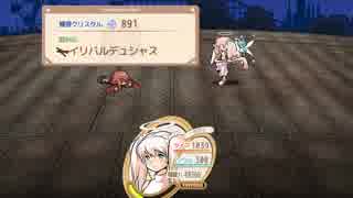 【ネタバレ】99%シキ全裸ソロ討伐