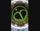 Altale MASTER[中国Ver.]