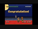 【エンディングコレクション】高橋名人の冒険島Wii