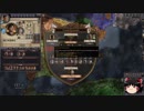 【Crusader Kings2】ムーア人の末裔 Part7