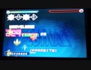 【DDR EDIT】Mind Parasite Lv15