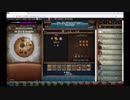 【手動】Cookie Clicker v2.019  025/366 令和元年 5月25日