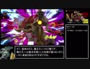 【RTA】大乱闘スマッシュブラザーズSPECIAL 灯火の星 はじめから＋ Any% Easy 2:25:21 Part5/8