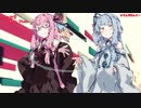 【歌うボイスロイド】小さな掌【琴葉茜】
