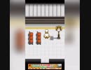 【くまのレストラン】正直安楽死制度はあってもいいと思うんだ【part４】