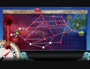 【発動！友軍救援「第二次ハワイ作戦」】E-2 戦力ゲージ 九州南部/南西諸島沖【甲作戦】