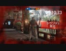 【For Honor】デュエル動画 part10【手書き】