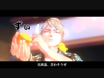 【APヘタリアMMD】あの日のレモンに含まれるカカオはおよそ1万ユーロです【寸劇】