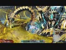 【ＰＳＯ2】ホモが輝光を砕く母なる神のＳランクを取れた動画【ＦｉＨｕ】