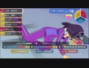 アイドルマスターSP_ミッシングムーン_50-51週