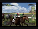 PS2ギャロップレーサー8_2019日本ダービー