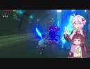 【ゼルダの伝説BotW】勇者となる包丁とまな板その41【VOICEROID実況】