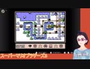 【実況プレイ】マリオ3をプレイする Part4