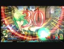 【FGOAC】スカサハ先鋒GW　12
