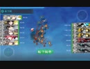 【艦これ 2019春】E2.九州南部/南西諸島沖 – ギミック解除（Cマスで航空優勢）【発動！友軍救援「第二次ハワイ作戦」】
