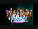 【MAD】GALAXY ANGEL ギャラクシーエンジェル Eternal Lovers OP ANGELIC SYMPHONY