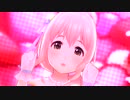 【デレステMV】琴歌ちゃん第8回総選挙38位感謝!!「きゅん・きゅん・まっくす」