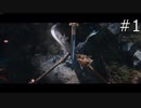 Total War Three Kingdoms - 劉備と駆け足で進める #1【実況】