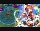 政剣マニフェスティア　N6-5　ノーマル　☆3　ソーダライト　ソロ