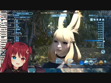 シコいキャラを作るロアちゃん「シコくなってきたのだ？」