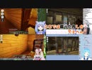 勇気ちひろに捕まった樋口楓に面会するモイラママ【マイクラ4視点】