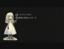 【結とん】てのひらワンダーランド【歌ってみた】