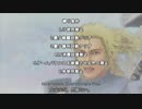 【サガフロ2】JP使用+LP消費回復禁止+最少戦闘回数縛り part9【ゆっくり実況】
