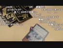 【YTL】うんこちゃん『アキバで買ってきたカードをひたすら開封する。』3/6【2019/05/22】