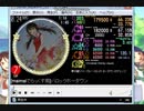 [E-77]simai バロック・ホーダウン EXPERT (創作譜面)