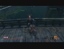 【SEKIRO】　終盤スキルポイント稼ぎ　武者侍り【隻狼】