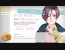 【cocリプレイ】畑の中でまったりと遊園地デート「君におはようと言えたら」01