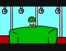 【全部俺の声】ノーダウト/歌ってみた