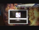 【ガルパ】夜行性ハイズ EX フルコン手元動画