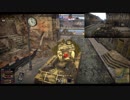 【WarThunder】街道上の怪物４１【ゆっくり実況】