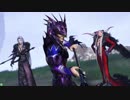 【五井チャリ】0430DFF 五井チャリ常連３バー動画part374