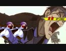 【MUGEN】狂中位！選抜真面目連合vsカオスオールスター連合超極乱闘世紀末連合杯【世紀末連合杯】 part9