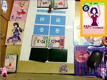 【カードゲーム】東方ナンバースマッシュ対戦　風神録デッキVS地霊殿デッキ【その５】