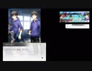 【レイゼロ】インターバル・ストーリーズ・前編/レイヤードストーリーズゼロ・ストーリー