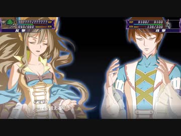 【ゆっくり実況】スパロボX　９０ターン以内の異世界生活　part54