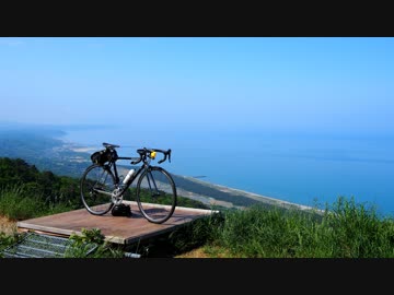 【自転車】佐渡ロングライド2019　前日編【散歩録】