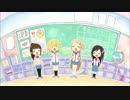 爆笑妄想代理塾校歌