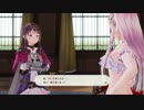 【実況】ルルアのアトリエをまったりプレイ part16