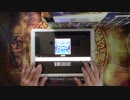 【ガルパ】ワクワクmeetsトリップ EX フルコン手元動画