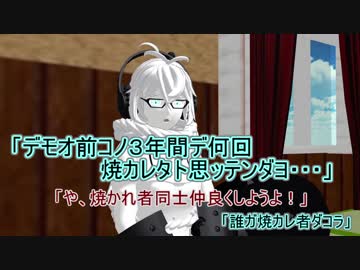 【艦これ】すずめ提督の０から始める艦これ日誌Ex31【MMD紙芝居】