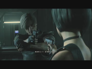 バイオハザードRE:2 2nd 実況プレイ part15