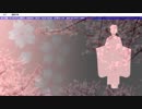 【!初実況プレイ!No.73】死月妖花～四月八日～【!ホラーノベル!】