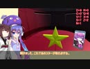 【Roid'sPlan】ゆかりさん達に助けてもらう脱出ゲーム Part 2【VOICEゲームジャム3】