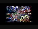 覚醒必死のエクバ２ ゴッドPart2[無音]