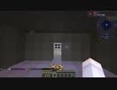 [Minecraft] 53万ソーラーを目指して part.30