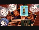【CeVIO実況】ささつづARIAと砂時計　10個目【A Hat in Time】